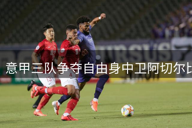 about image